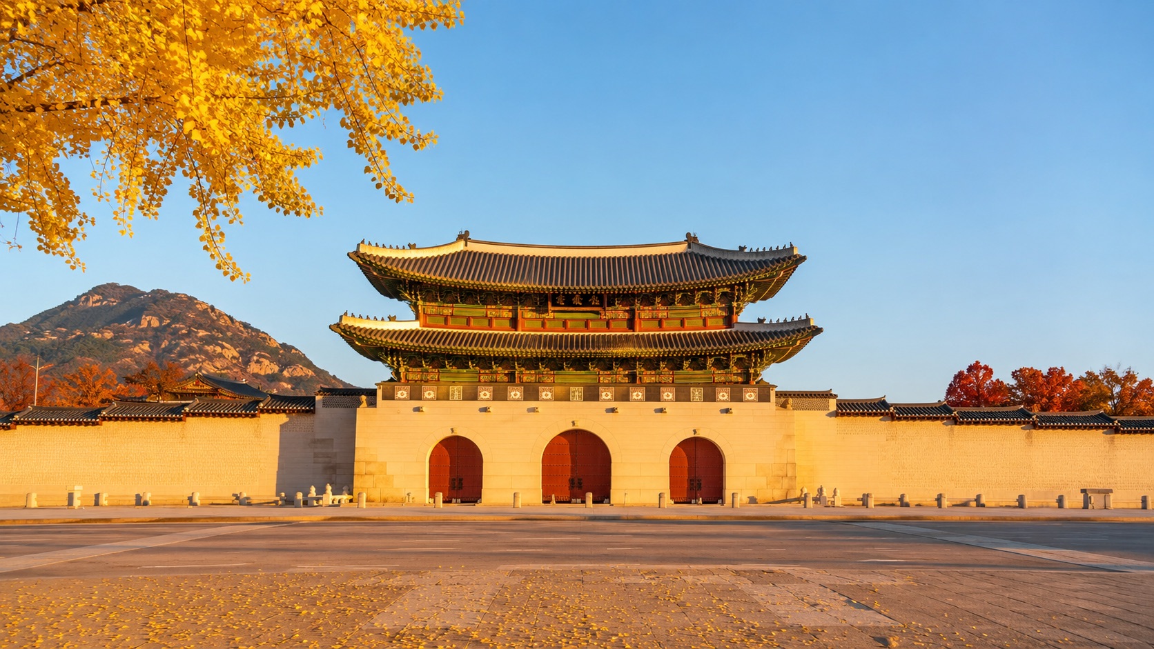 서울 핵심 3박4일